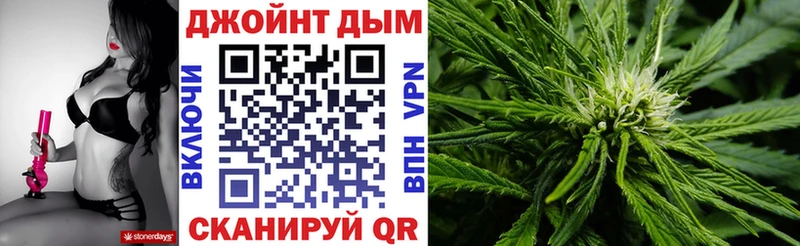Наркошоп купить Гашиш  A-PVP  Кокаин  Меф мяу мяу  МАРИХУАНА  Кущёвская