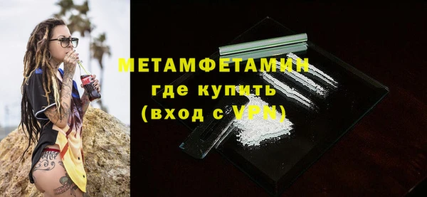 кокаин колумбия Вяземский
