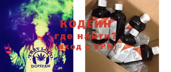 кокаин колумбия Вяземский