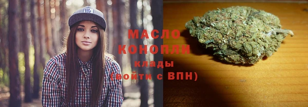 кокаин колумбия Вяземский