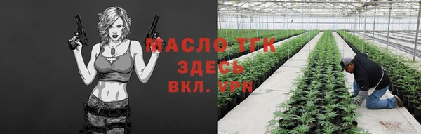 бошки Вязники