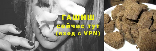 бошки Вязники