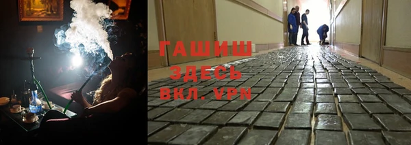 кокаин колумбия Вяземский