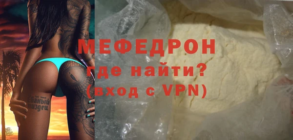 бошки Вязники