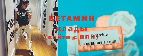бошки Вязники
