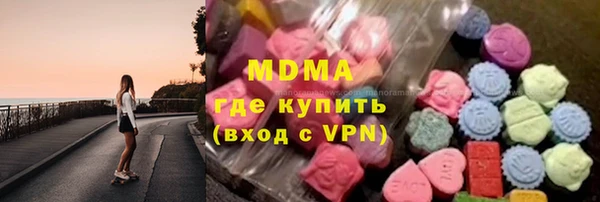кокаин колумбия Вяземский