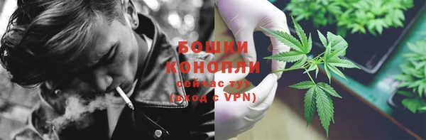 кокаин колумбия Вяземский