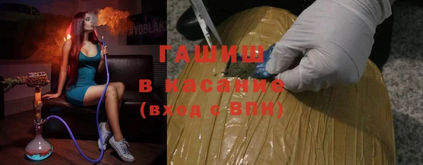 бошки Вязники