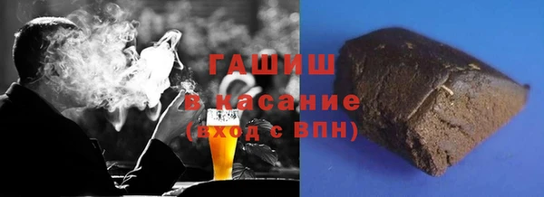 кокаин колумбия Вяземский