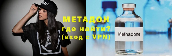 шишки Вязьма