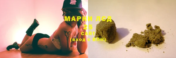 бошки Вязники