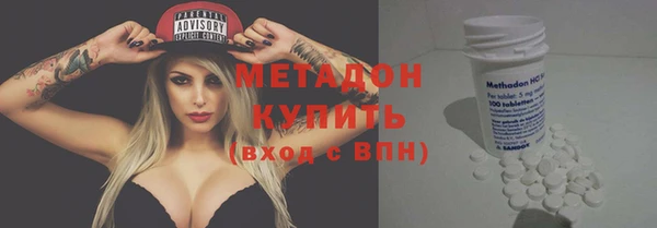 бошки Вязники