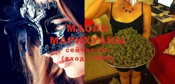кокаин колумбия Вяземский