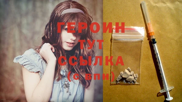 бошки Вязники