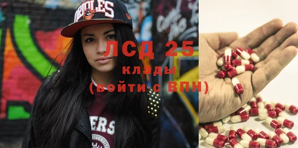 бошки Вязники