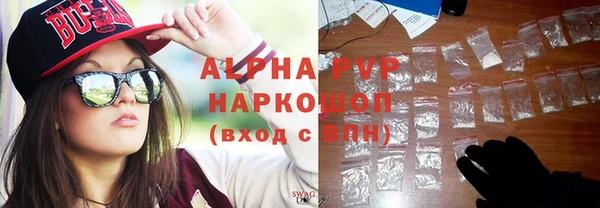 кокаин колумбия Вяземский